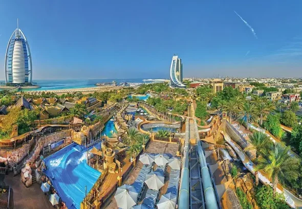 Wild Wadi waterpark