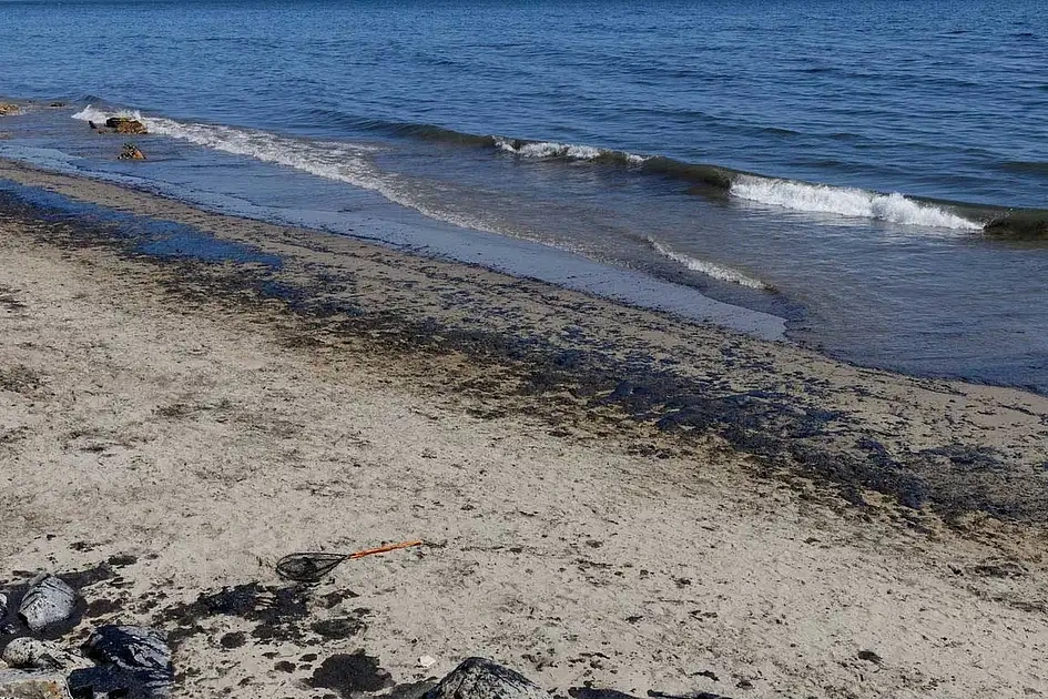 UAE oil spill