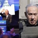 Israel election