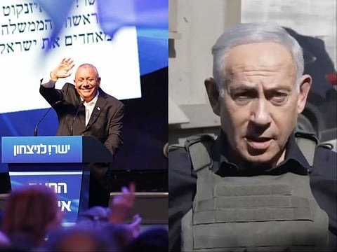 Israel election