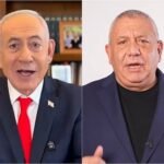 Israel election
