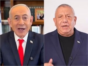 Israel election