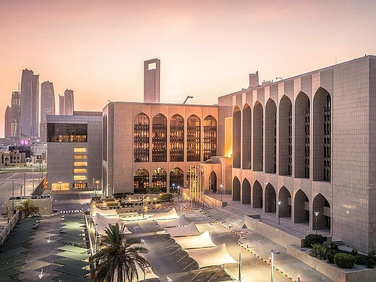 CBUAE interest rate