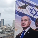 Israel elections 2026
