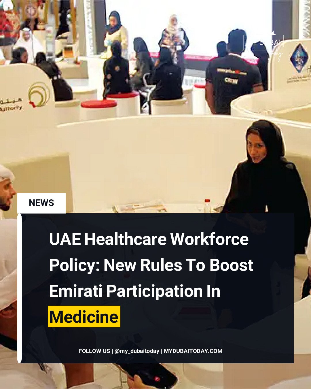 UAE Healthcare Workforce Policy: New Rules To Boost Emirati ...